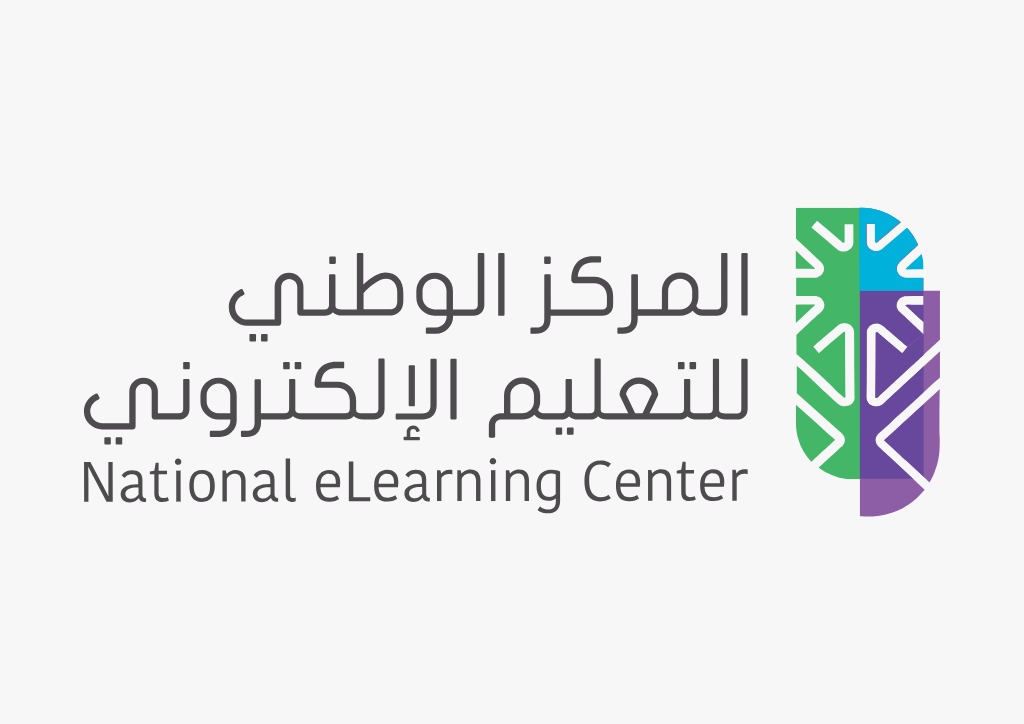 المركز الوطني